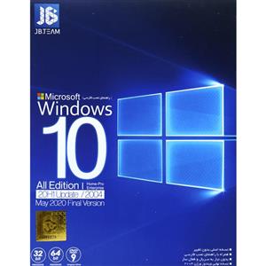 picture Windows 10 All Edition 20H1 Update 2020 Final Version 1DVD9 JB.Team