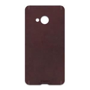 picture برچسب پوششی ماهوت مدل Matte-Dark-Brown-Leather مناسب برای گوشی موبایل اچ تی سی U Play