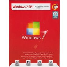 picture مجموعه نرم افزار Windows 7 SP1