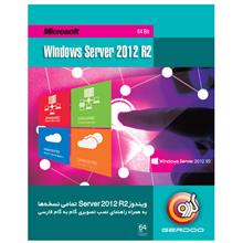 picture Microsoft Windows Server 2012 R2