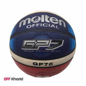 picture توپ بسکتبال مولتن مدل GP7