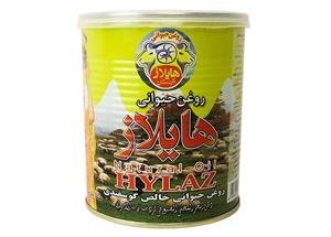 picture روغن حیوانی خالص گوسفندی هایلاز 700 گرمی