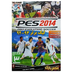 picture بازی PES 2014 + لیگ برتر 93-92 مخصوص pc
