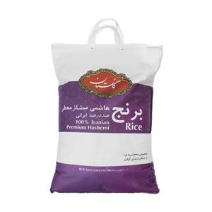 برنج هاشمی گلستان - 10 کیلوگرم 