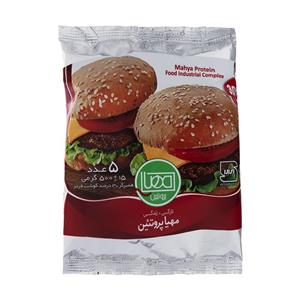 picture همبرگر 30 درصد گوشت مهیا پروتئین - بسته 5 عددی