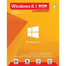 picture Gerdoo Windows 8.1.1 All Edition