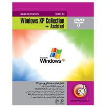 picture Windows XP Collection + Assistant