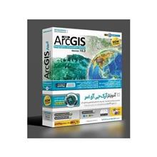 picture آموزش ArcGIS 10.3 بهکامان