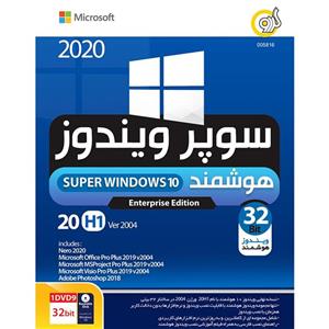 picture Super Windows 10 20H1 Ver 2004 32Bit 1DVD9 گردو