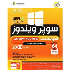 picture Super Windows 10 UEFI 20H1 Ver 2004 64Bit 1DVD9 گردو