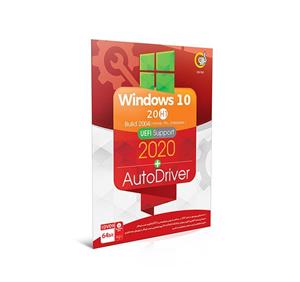 picture Windows 10 20H1 Build 2004 UFI 2020+AutoDriver 1DVD9 گردو
