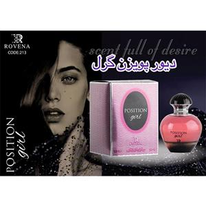 picture ادکلن عطر رونا پوزیشن گرل ROVENA position girl