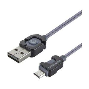 picture Turtle Brand reversible micro usb fabric cable