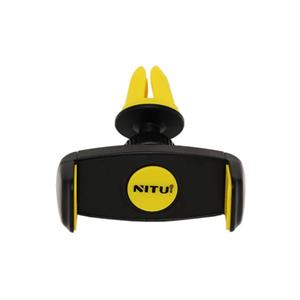 picture NITU car mobile holder model NT-NH08