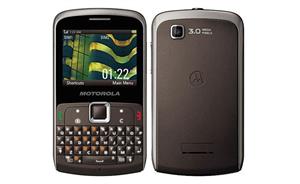 picture Motorola EX115