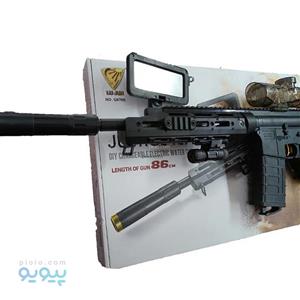 picture تفنگ اسباب بازی تیر ژله ای مدل G970B