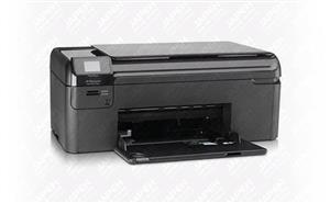 picture HP Photosmart Plus B109a Multifunction Inkjet Printer
