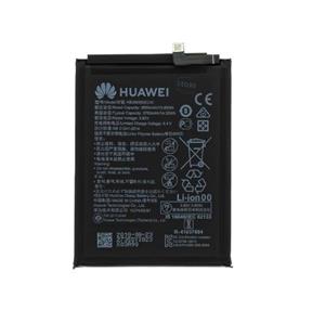 picture باتری هوآوی 8 ایکس | Battery Huawei Mate 8x