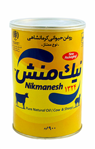 picture روغن حیوانی نیک منش ممتاز گاوی و گوسفندی 900گرمی ( 3 عددی)