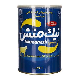 picture روغن حیوانی نیک منش کرمانشاهی گاوی 900 گرمی ( 3عددی )