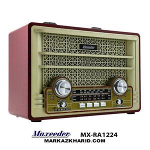 picture maxeeder mx-RA1224 AM06 رادیو شارژی طرح قدیم بلوتوث دار سایز بزرگ مکسیدر