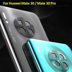 picture محافظ لنز فلزی دوربین موبایل شیائومی Huawei Mate 30 Pro Alloy Lens Cap