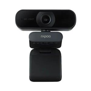 picture Rapoo C260 webcam