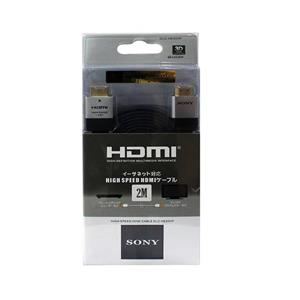 picture کابل HDMI مدل FLAT برند PHONIX طول 2 متر
