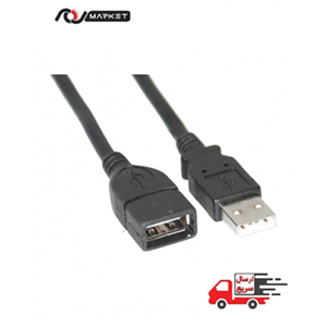 picture stecker 5M USB 2.0 Extension Cable
