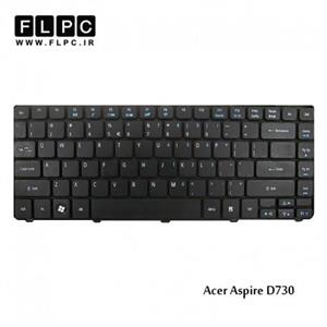 picture کیبورد لپ تاپ ایسر Acer Laptop Keyboard Aspire D730