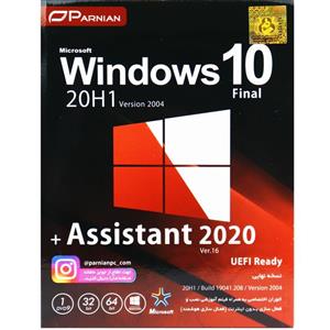 picture Windows 10 20H1 Build 2004 UEFI + Assistant 2020 1DVD9 پرنیان