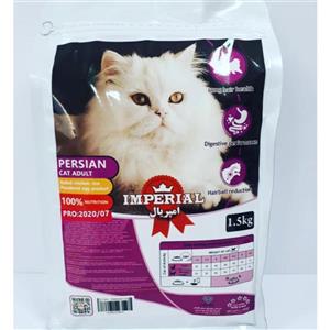 picture غذای خشک گربه پرشین امپریال - 1/5 کیلوگرم