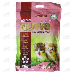 picture غذای خشک پروبیوتیک بچه گربه برند نوتری پت 2 کیلوگرم