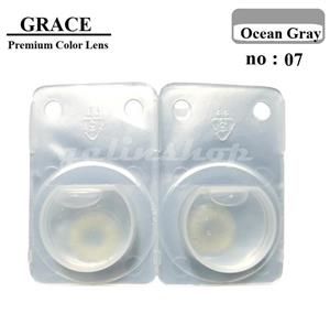 picture لنز رنگی گریس Ocean Gray شماره Grace Premium 07