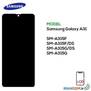 picture تاچ ال سی دی سامسونگ گلکسی Samsung Galaxy A31#SM-A315