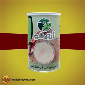 picture روغن حیوانی گوسفندی آرتیشو