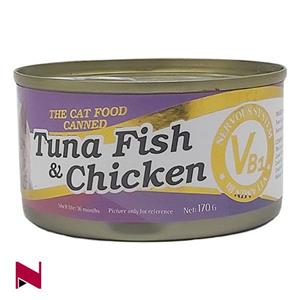 picture کنسرو غذای گربه مدل Tuna Fish VB1 وزن ۱۷۰ گرم