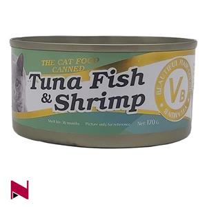 picture کنسرو غذای گربه کد Tuna Fish VB وزن ۱۷۰ گرم