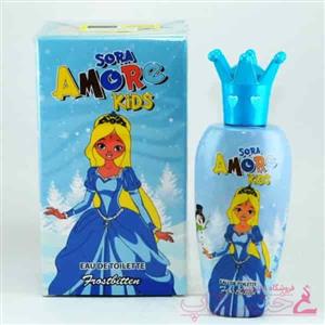 picture عطر کودک دخترانه فروزن آمور / sora amore kids frozen perfume 50 میل