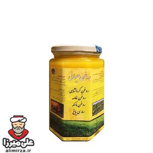 picture روغن حیوانی احیای سلامت ( روغن کرمانشاهی ) 600 گرم