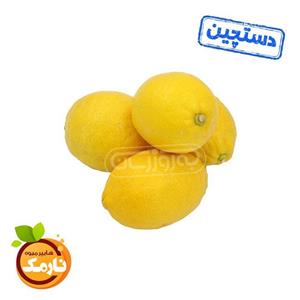 picture لیمو ترش سنگی دستچین هایپر میوه نارمک