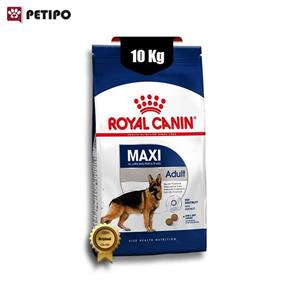 picture غذای خشک سگ ماکسی ادالت رویال کنین مدل (Royal Canin Maxi Adult) وزن 10 کیلوگرم