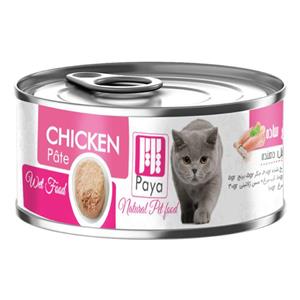 picture کنسرو غذای گربه پایا مدل Chicken وزن 120 گرم