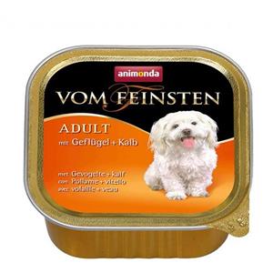 picture کنسرو غذای سگ آنیموندا مدل ووم فیستن وزن 150 گرم