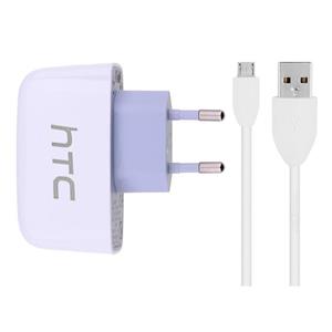HTC TC P450-EU Wall Charger With Cable 