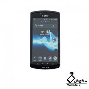 picture درب پشت گوشی موبایل Sony Xperia neo L