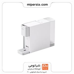 picture Xiaomi Mijia S1301 Coffee Machine