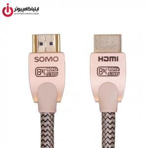 کابل HDMI نسخه 2.1 با کیفیت 8K سومو مدل SH8201 به طول 1.2 متر 