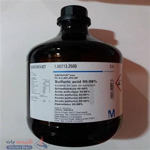picture  اسید سولفوریک مرک(Merck)  95 -98 %