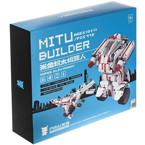 picture Xiaomi Robot Mi MITU Builder Robotic Set